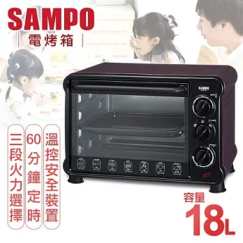 【聲寶SAMPO】18L電烤箱/KZ-PU18