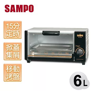 【聲寶SAMPO】6L定時小烤箱/KZ-LA06
