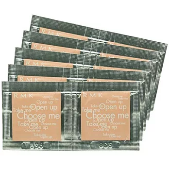 RMK 柔焦隔離霜N SPF14.PA++(1g*2)#02