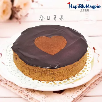 【食在安市集】快樂藍鵲:甘納許春日莓果磅蛋糕 6吋