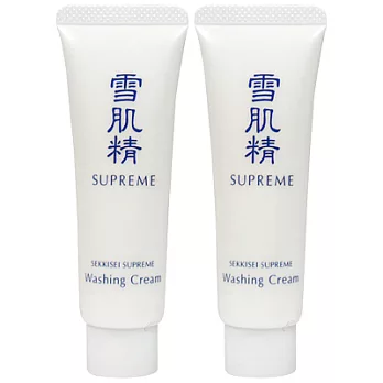 KOSE高絲 雪肌精極淬洗顏霜(25g)*2