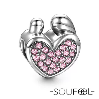 【SOUFEEL charms】《擁抱》串珠(粉紅)
