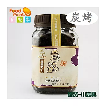 【夢饗家】新社農會香菇興樂園-香菇素肉條(炭烤3入組)