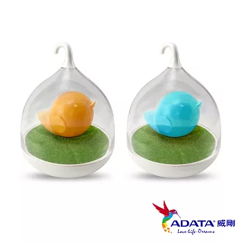 威剛ADATA LED 療癒觸控USB 鳥籠燈 黃/藍藍色小鳥