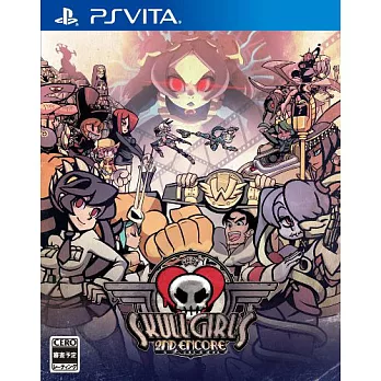 PSV PS Vita Skullgirls 2nd Encore (亞洲日文版)