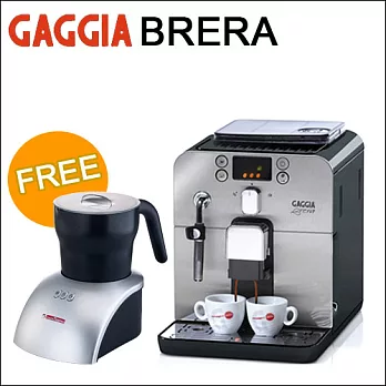 GAGGIA Brera 全自動咖啡機-黑色 110V (HG7248)