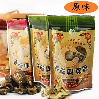 【夢饗家】新社農會香菇興樂園-菇菇樂原味6入組(香菇酥+秀珍菇酥)
