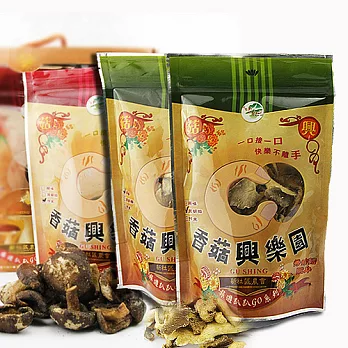 【夢饗家】新社農會香菇興樂園-菇菇樂綜合口味6入組(香菇酥+秀珍菇酥)