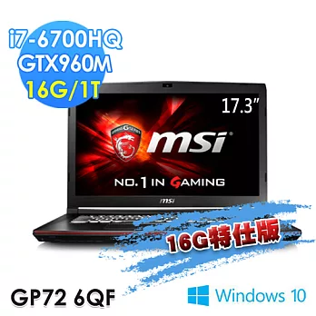 【msi微星】GP72 6QF-483TW 17.3吋 i7-6700HQ GTX960M(16G特仕版)