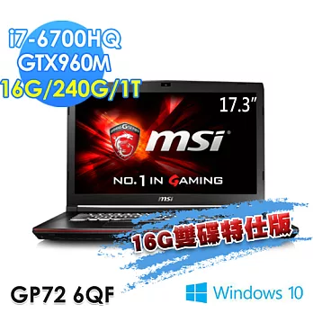 【msi微星】GP72 6QF-483TW 17.3吋 i7-6700HQ GTX960M(16G雙碟特仕版)