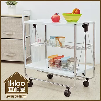 【ikloo】折疊式活動餐車/置物車-現代白