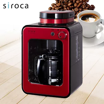 siroca crossline自動研磨咖啡機-紅舞伎STC-408RD