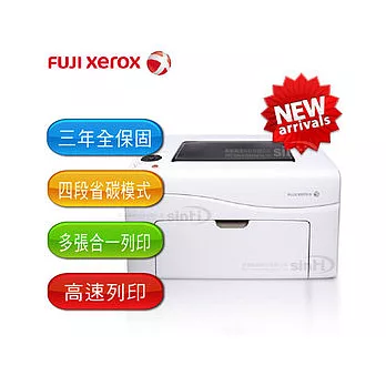 Fuji Xerox 富士全錄 DocuPrint CP116w 彩色無線S-LED印表機