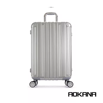 AOKANA FEIXUEER縱橫行者 29吋輕量鋁鎂合金行李箱 (鋁銀白) 96-004A