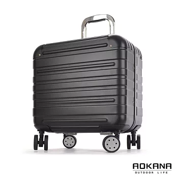AOKANA FEIXUEER縱橫行者 18吋輕量鋁鎂合金行李箱 (靜夜黑) 96-004D