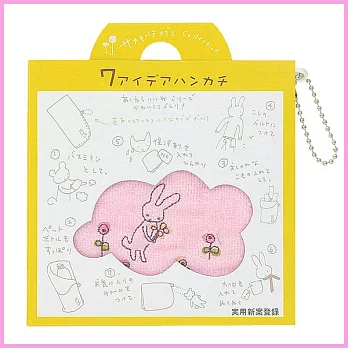 日本製Jogan，繪本風七用途純棉手帕，粉兔小花