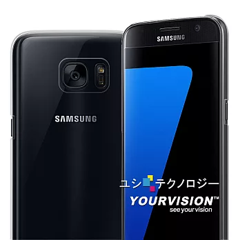 Samsung Galaxy S7 5.1吋 超耐塑晶漾高硬度(薄)背殼 透明硬殼
