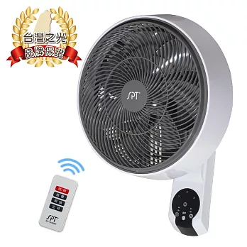 尚朋堂14吋微電腦渦輪璧扇SF-1446MT