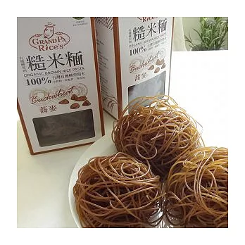【食在安市集】福山農莊:米爺爺有機轉型期蕎麥糙米糆(3盒)