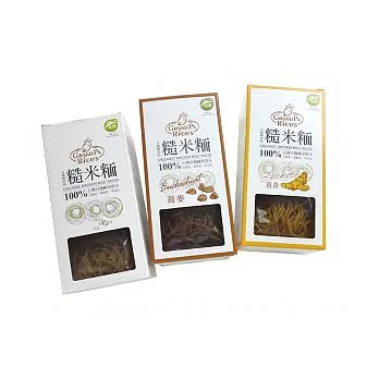 【食在安市集】福山農莊：米爺爺有機轉型期糙米糆(原味+薑黃+蕎麥)