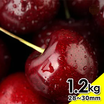 現貨【優鮮配】空運9.5ROW加州櫻桃2盒(1.2kg/禮盒)