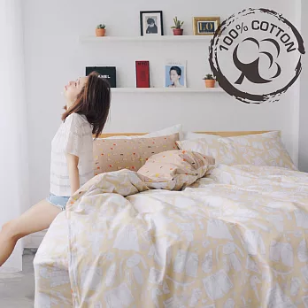 cheri 【閒時兒趣】台灣製 精梳純棉 加大薄被套床包四件組