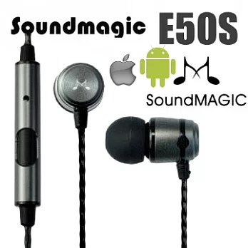 SoundMAGIC 聲美耳機 新韻誠品高cp值之王魅力無限 入耳式耳塞抗操耳機E50S黑色