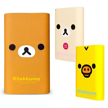 Rilakkuma拉拉熊臉型防爆行動電源6000mAh。3款可選懶熊(棕)