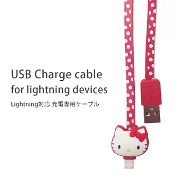 Hello Kitty iPhone5/5s/6/6s造型充電線.電源線。波點紅