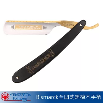 德國Dovo BISMARCK 全凹式黑檀木手柄剃刀