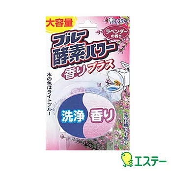 日本進口 馬桶自動清潔薰衣草酵素芳香錠消臭劑 LI-115433