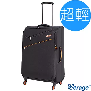 Verage ~維麗杰 24吋首創極致超輕量旅行箱 (黑)24吋