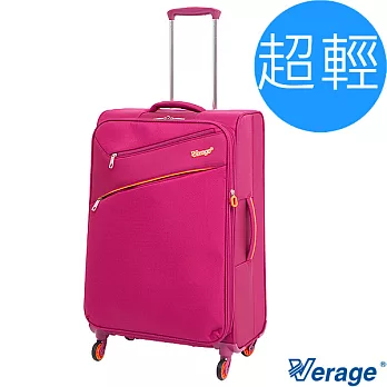 Verage ~維麗杰 24吋首創極致超輕量旅行箱 (玫紅)24吋玫紅
