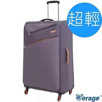 Verage ~維麗杰 28吋首創極致超輕量旅行箱 (灰)28吋灰