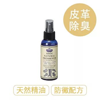 M.MOWBRAY 皮革清香噴霧