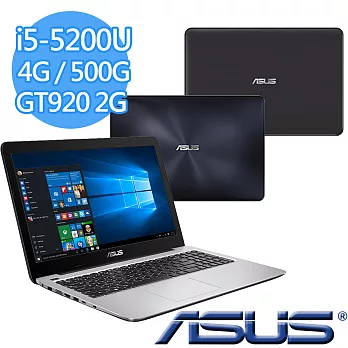 ◆快速到貨◆(現折)ASUS X556UB 15.6吋 i5-6200U GT940 2G獨顯 WIN10 FHD高解析效能繪圖筆電