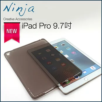 【東京御用Ninja】iPad Pro (9.7吋)高透款TPU清水保護套（透黑）