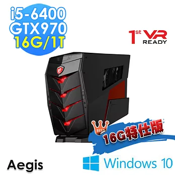 【msi微星】Aegis-011TW i5-6400 GTX970 WIN10(16G特仕版)
