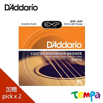 【Tempa】DAddario EXP15/EXP16/EXP26 民謠弦磷青銅 公司貨(兩包入)EXP15