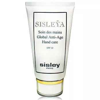Sisley 希思黎 抗 皺活膚纖手精華 SPF10(75ML)-無盒