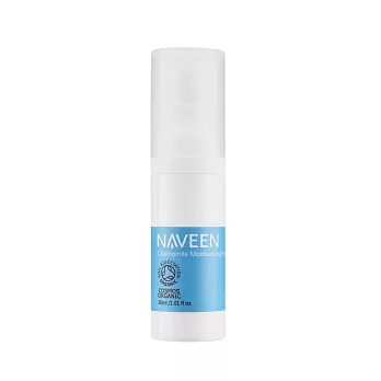 NAVEEN-洋甘菊修護鎖水凝露(30ml/瓶,共1瓶)