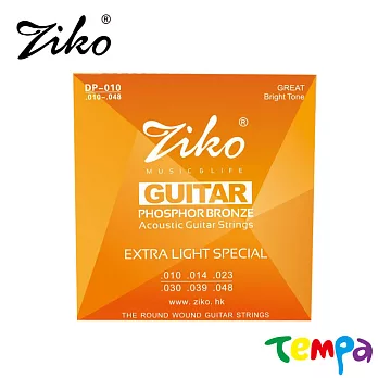 【Tempa】Ziko DP-010/DP-011民謠吉他弦 公司貨(兩包入)DP-010