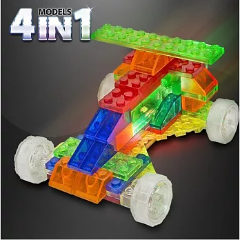 極光積木-4合1汽車