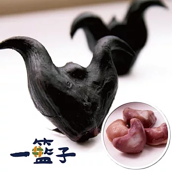 預購《一籃子》台南官田冷凍菱角仁1斤/包,共4包