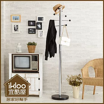 【ikloo】工業風重型衣帽架-銀黑