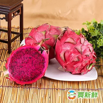 【買新鮮】屏東優質紅肉火龍果(5斤 (5~6顆)/箱)(免運)