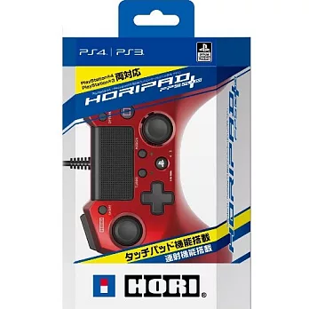 HORI PS4/PS3 FPS射擊遊戲專用有線搖桿紅色款(PS4-027)