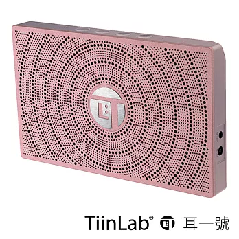 【TiinLab】3S BASSO藍牙行動音樂 (五色可選)無玫瑰金