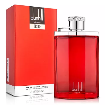 Dunhill 尋歡男性淡香水(150ml)-送品牌香水