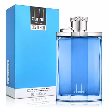 Dunhill 藍調男性淡香水(150ml)-送品牌香水